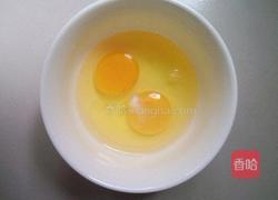 肉末鸡蛋羹的做法图解1