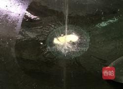 清炒四季豆的做法图解2