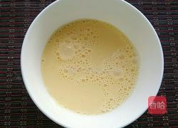 牛奶蒸蛋的做法图解2