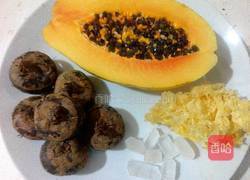 马蹄银耳木瓜糖水的做法图解1