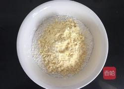 枸杞玉米发糕的做法图解1