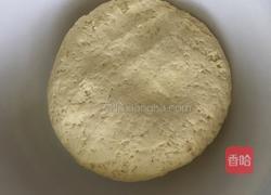 枸杞玉米发糕的做法图解4