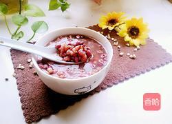 红豆薏米汤的做法图解9