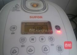 红豆薏米汤的做法图解6