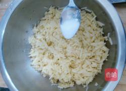 家常土豆饼的做法图解5
