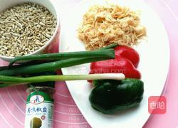 口口香的做法图解1