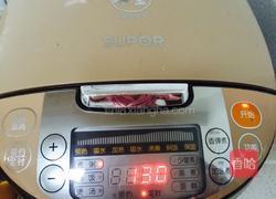 红枣粥的做法图解4