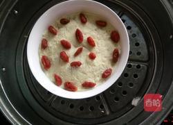 香蕉鸡蛋羹的做法图解6