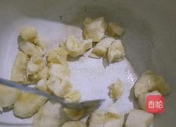 香蕉鸡蛋羹的做法图解2