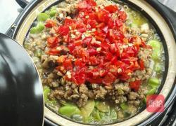 剁椒肉末蚕豆煲的做法图解13