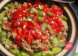剁椒肉末蚕豆煲的做法图解14
