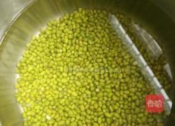 绿豆糖水的做法图解3