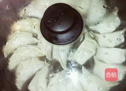 煎饺的做法图解2
