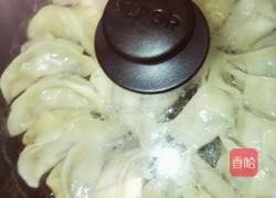 煎饺的做法图解6