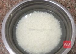 腊肠煲仔饭的做法图解1