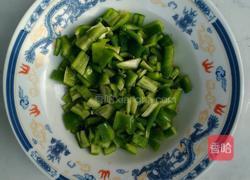 辣椒鸡蛋的做法图解1