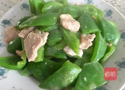 青椒炒肉片的做法图解12