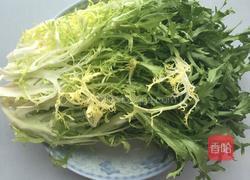 经典蔬菜沙拉的做法图解1