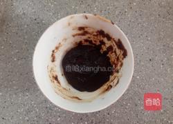 红糖酥饼的做法图解1