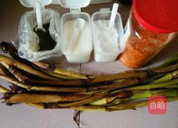 麻辣芋头芽的做法图解1