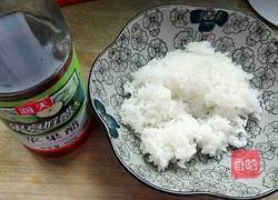 什锦寿司的做法图解4