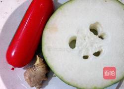 火腿冬瓜汤的做法图解1