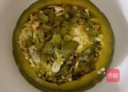 青南瓜蛊的做法图解6