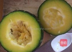 青南瓜蛊的做法图解1