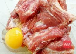 炸蒸排骨的做法图解6