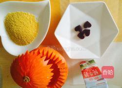 奶香小米南瓜粥的做法图解1