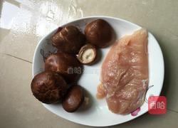 香菇鸡肉粥的做法图解1