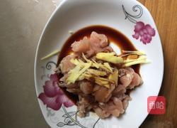 香菇雞肉粥的做法圖解2