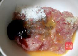 香菇蒸肉饼的做法图解2