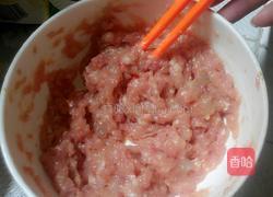 香菇蒸肉饼的做法图解3