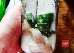 牛油果奶昔的做法图解5