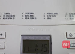 百香果果酱的做法图解7