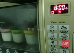 自制红枣酸奶的做法图解7