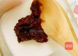 自制红枣酸奶的做法图解10