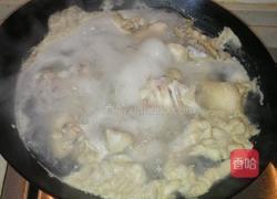 花生猪脚汤的做法图解4