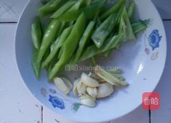 青椒茄子的做法图解2