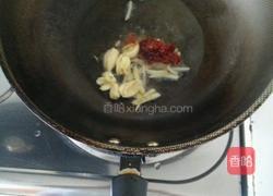 青椒茄子的做法图解4