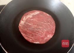 黑椒牛排的做法图解5