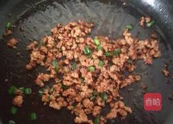 肉末豆腐蒸蛋羹的做法图解8