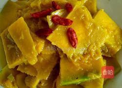 青炒南瓜的做法图解3