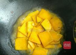 青炒南瓜的做法图解2