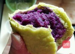 紫薯包 芋头包的做法图解8