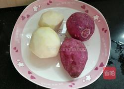 紫薯包 芋头包的做法图解2