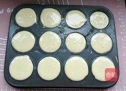 无水蜂蜜小蛋糕的做法图解7