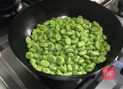 清炒蚕豆的做法图解3