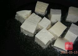 家乡豆腐的做法图解2